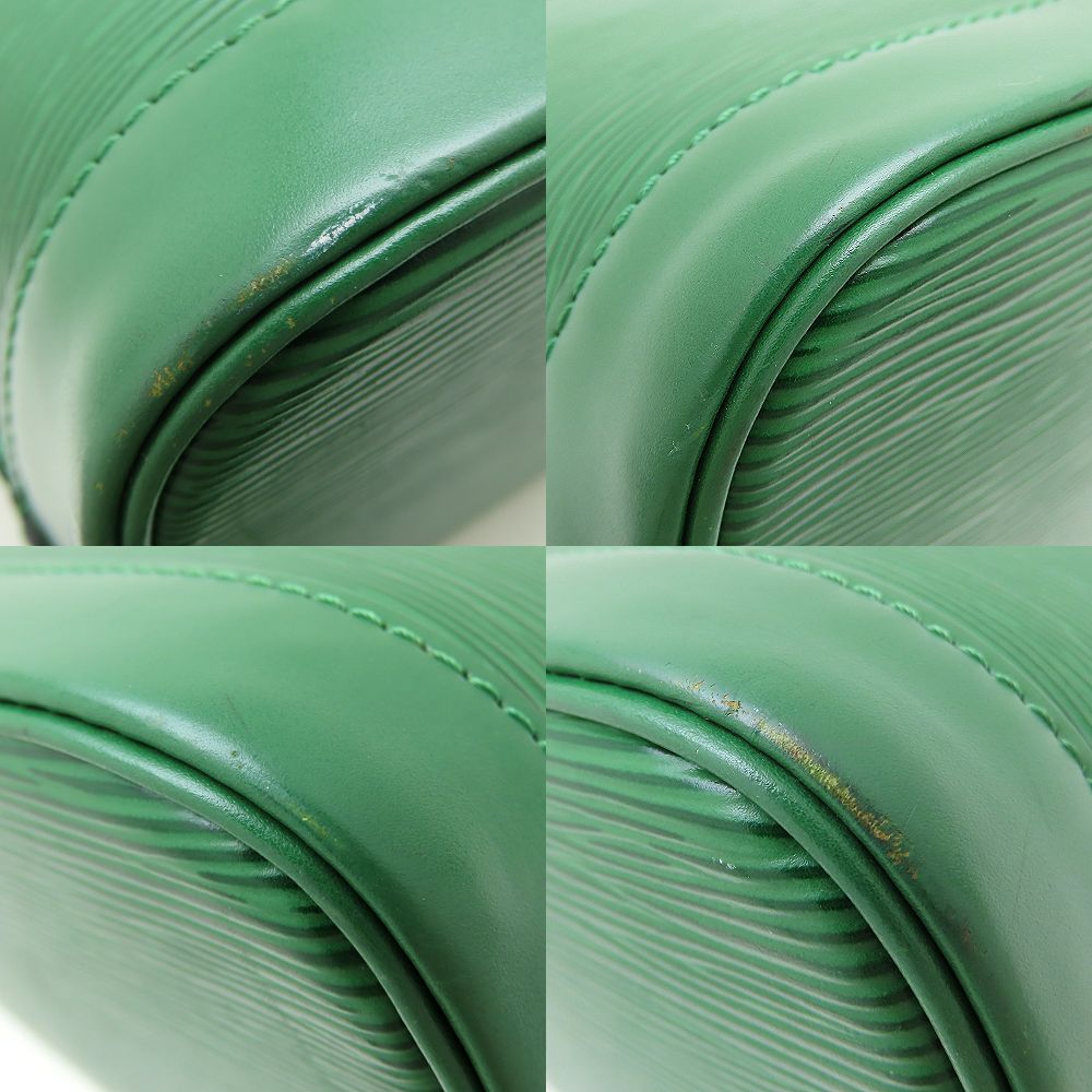 エピ アルマ M52144 ハンドバッグ ボルネオグリーン/352565【中古】