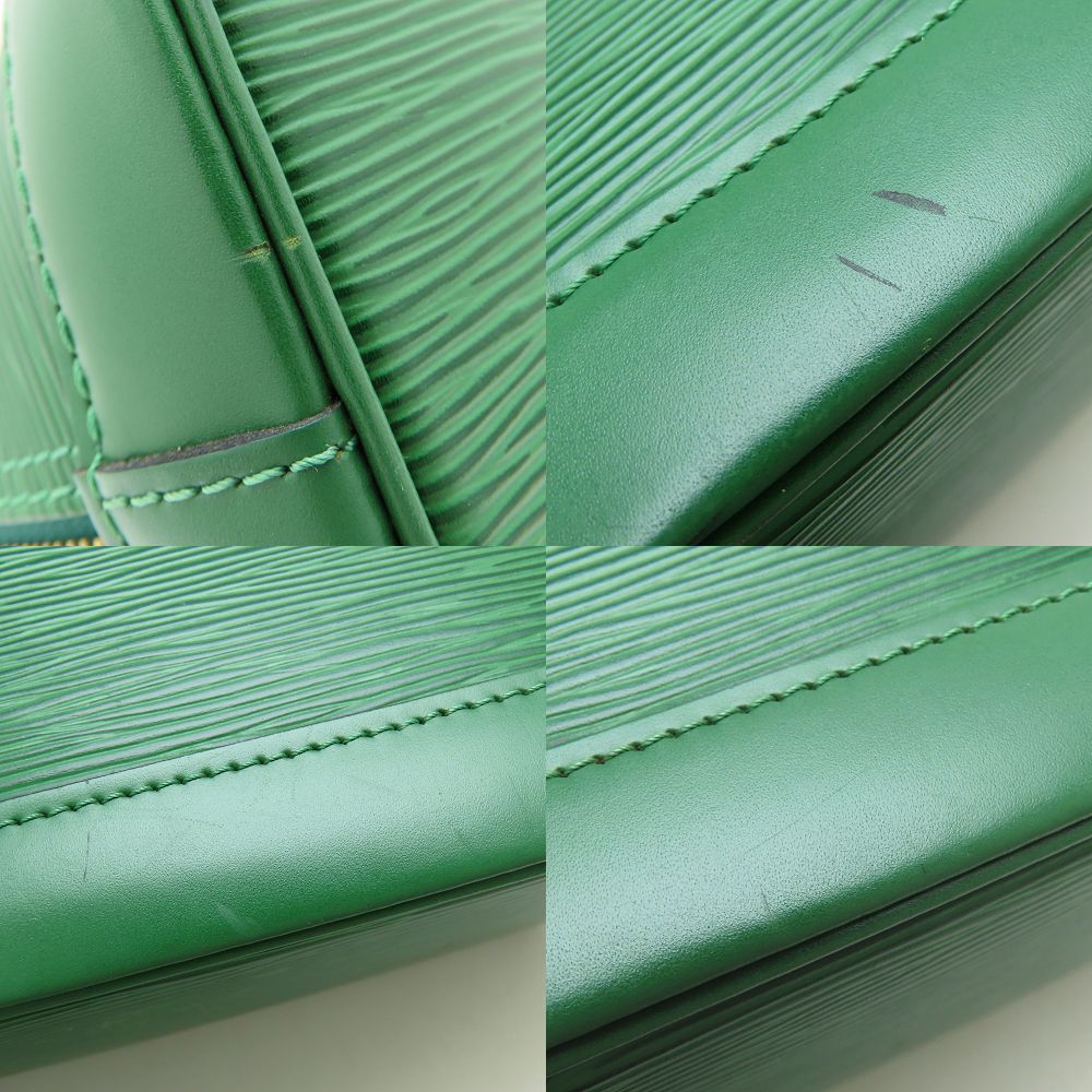 エピ アルマ M52144 ハンドバッグ ボルネオグリーン/352565【中古】