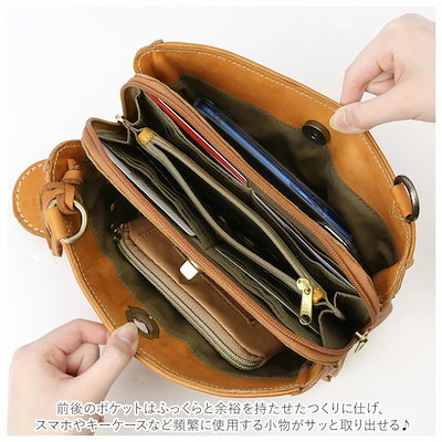 安いNEW ズッケロ フィラート : ズッケロ バッグ 通販 ショルダーバッグ : バッグ・雑貨 2023お得