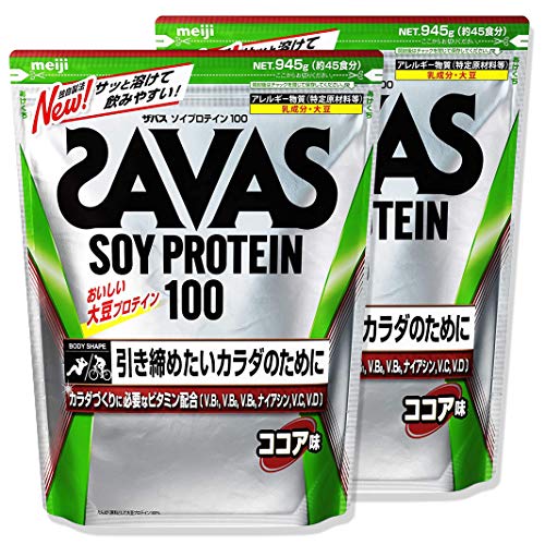 ２個セット明治ザバスsavasソイプロテ 健康食品 サプリ お得最新品 Www Portdakar Sn