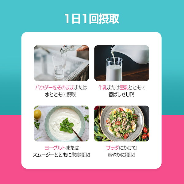 Qoo10] deepte 3days 【公式】炭水化物分解酵素リセット 15包