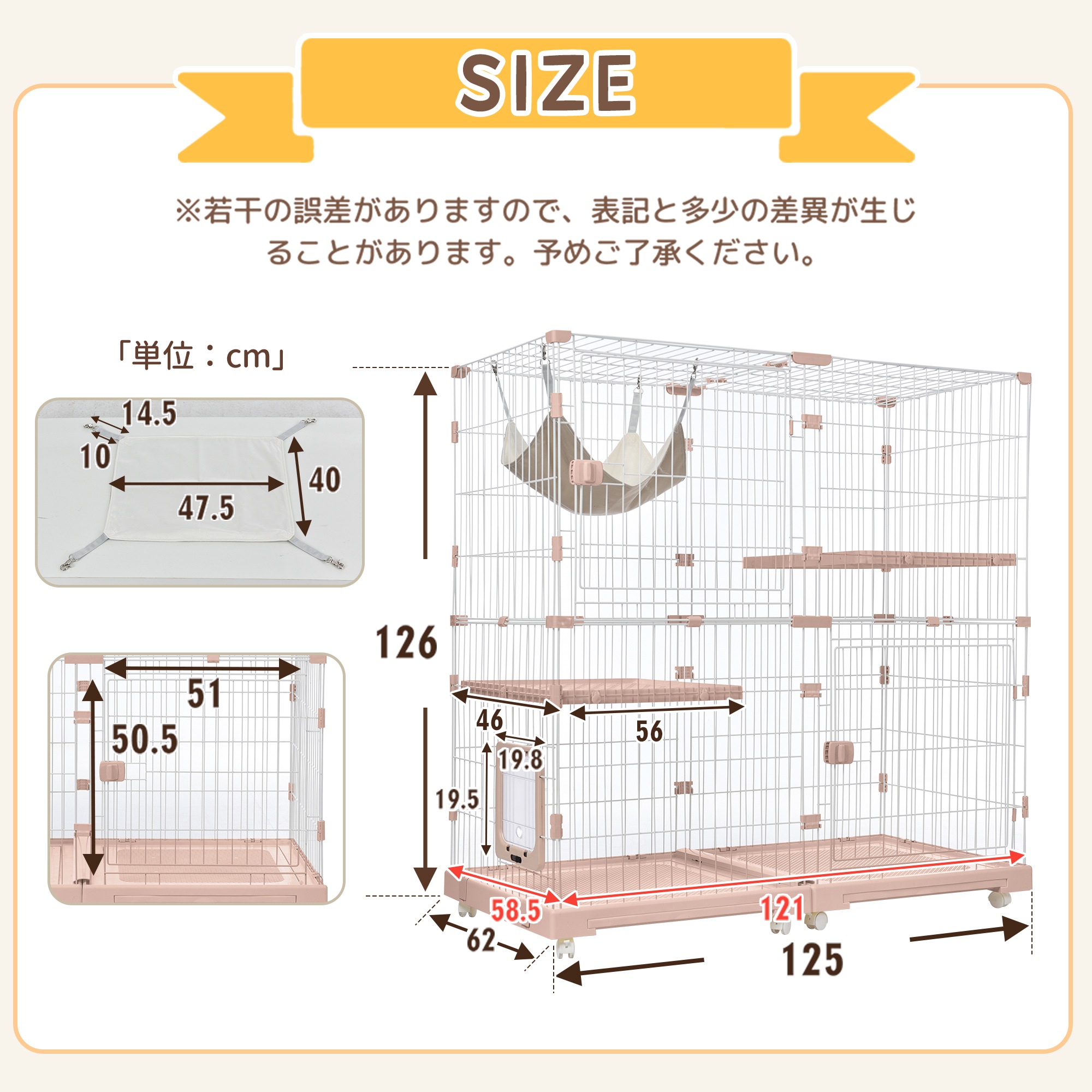 猫 ケージ キャットケージ 2段 幅広設計 自由組み合わせ トレー付き 猫ドア付き ハンモック付き 大型 猫ゲージ 高級感 おしゃれ キャットハウス ネコ ハウス 多段 留守番 保護 脱走防止 多頭G 猫 ケージ キャットケージ 2段 幅広設計 自由組み合わせ トレー付き 猫ドア付き ハンモック付き 大型 猫ゲージ 高級感 おしゃれ キャットハウス ネコ ハウス 多段 留守番 保護 脱走防止 多頭G