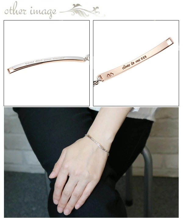 フランス語メッセージプレートチェーンブレスレット シルバー925製 ハート ピンクゴールド vous フランス語メッセージプレートチェーンブレスレット シルバー925製 ハート ピンクゴールド vous