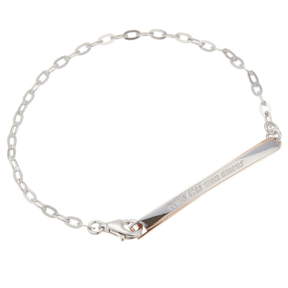 フランス語メッセージプレートチェーンブレスレット シルバー925製 ハート ピンクゴールド vous フランス語メッセージプレートチェーンブレスレット シルバー925製 ハート ピンクゴールド vous