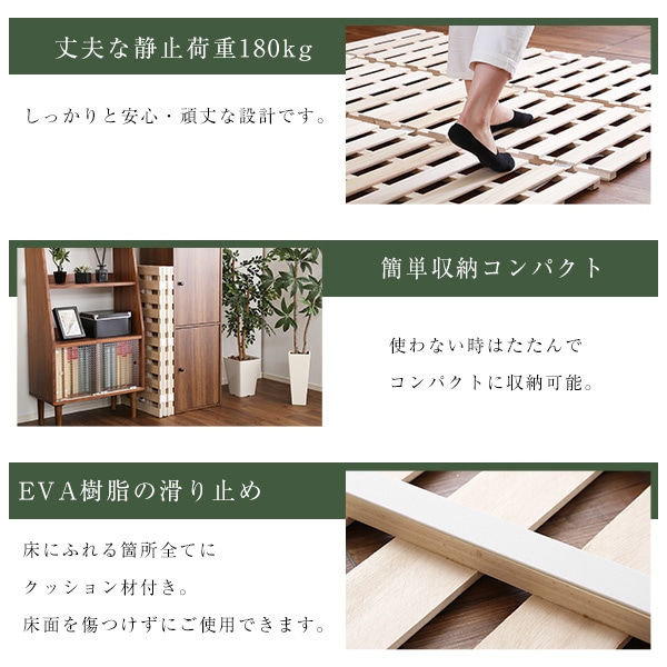 折りたたみベッド 簡易ベッド ベッド 折りたたみベット 折り畳みベッド 組立不要 コンパクト すのこベッド 天然木 桐 セミダブル 頑丈 布団が干せる 4つ折り