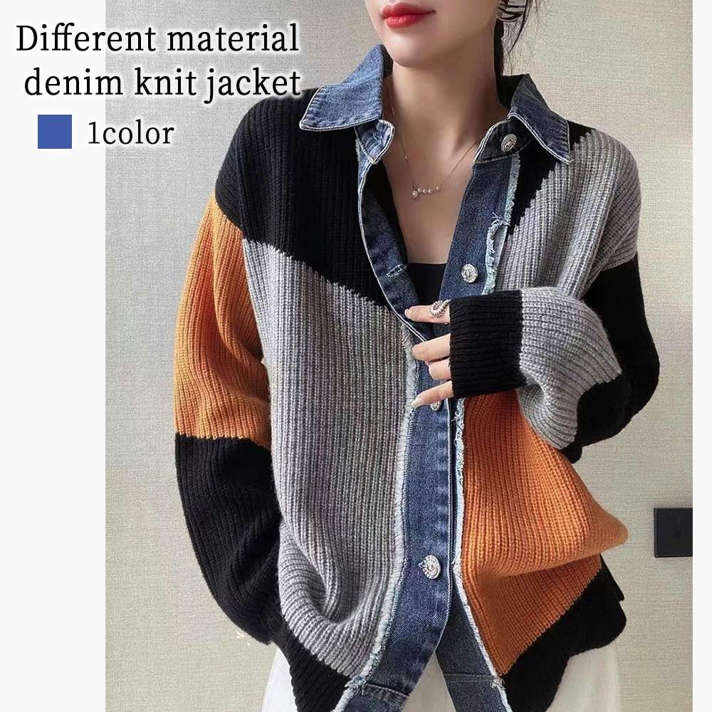デニムジャケット レディース 異素材デニムニットジャケット パーカー トップス ジージャン 20代 ブランド 春 デニムシャツ アウター かわいい 可愛い 50代 40代 きれいめ デニム ノーカラー