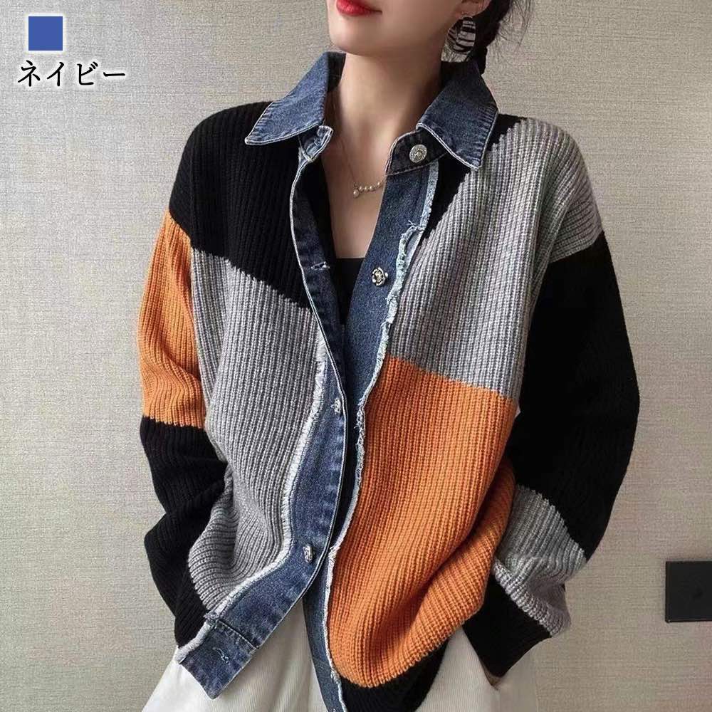 デニムジャケット レディース 異素材デニムニットジャケット パーカー トップス ジージャン 20代 ブランド 春 デニムシャツ アウター かわいい 可愛い 50代 40代 きれいめ デニム ノーカラー