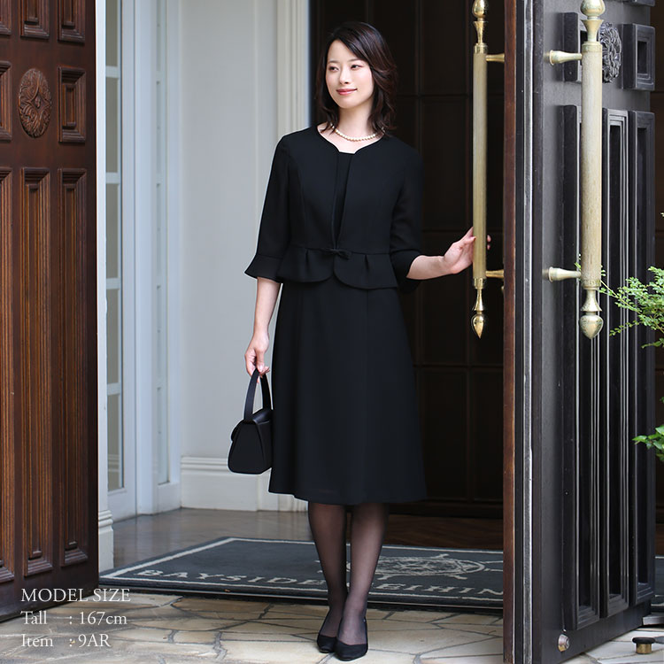 喪服 レディース 礼服 ブラックフォーマル スーツ フォーマル 洗える ワンピース 前開き 卒業式 ロング丈 大きいサイズ 30代 40代 50代 NS-1401V3