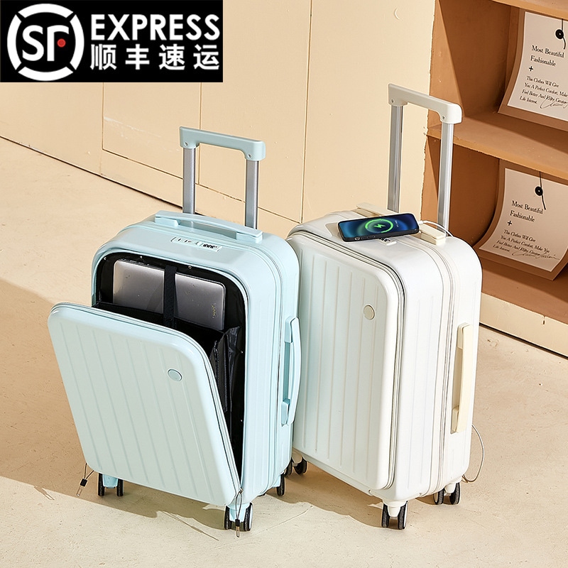 前開きスーツケース女性insレバーケース学生パスワードケーススーツケース丈夫丈夫丈夫丈夫丈夫丈夫トランク