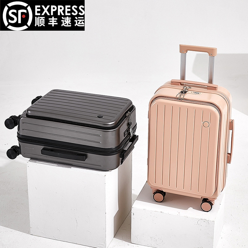 前開きスーツケース女性insレバーケース学生パスワードケーススーツケース丈夫丈夫丈夫丈夫丈夫丈夫トランク