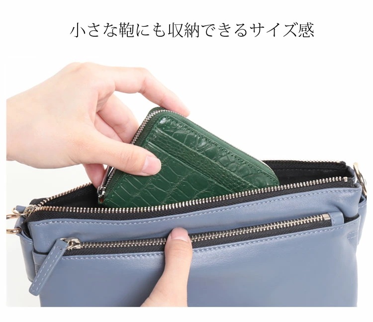 クロコダイルレザーミニ財布アウトポケット付き ネコポス対応 クロコダイルレザーミニ財布アウトポケット付き ネコポス対応