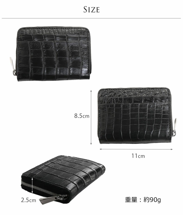 クロコダイルレザーミニ財布アウトポケット付き ネコポス対応 クロコダイルレザーミニ財布アウトポケット付き ネコポス対応