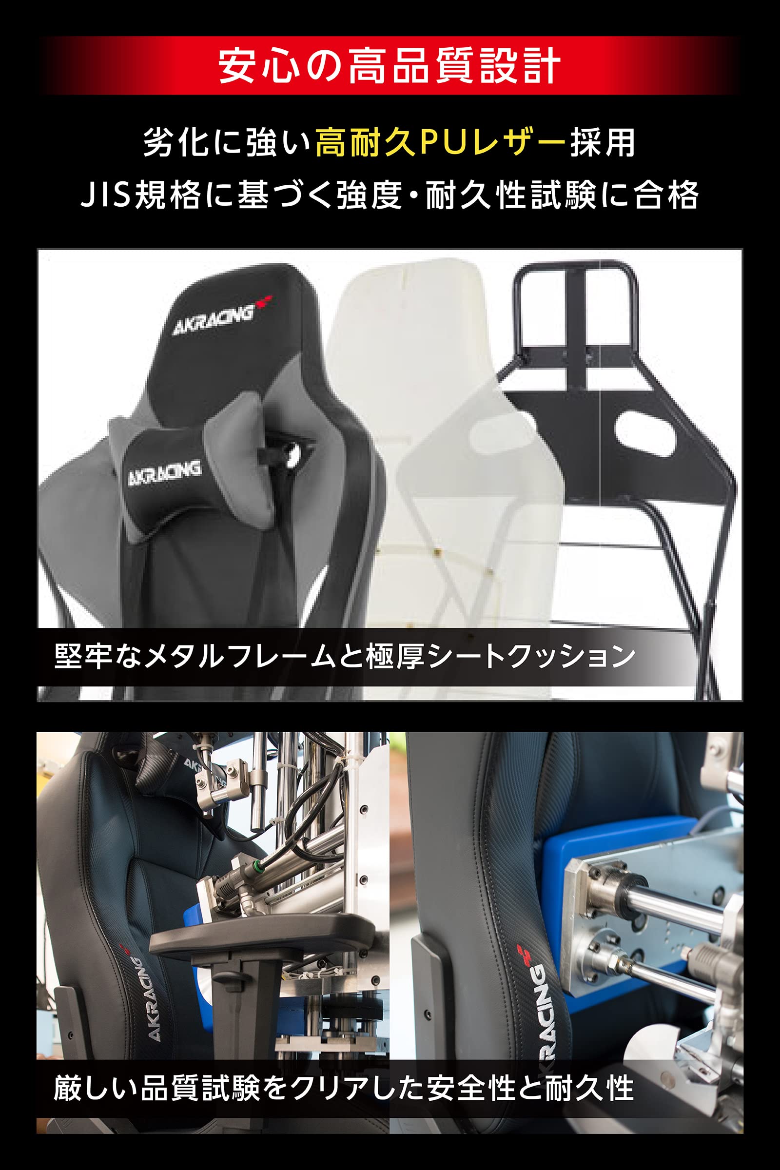 ゲーミングチェア デスクチェア レッド 赤 Nitro V2 高耐久PUレザー 180度リクライニング 在宅 リモート 5年保証 39017