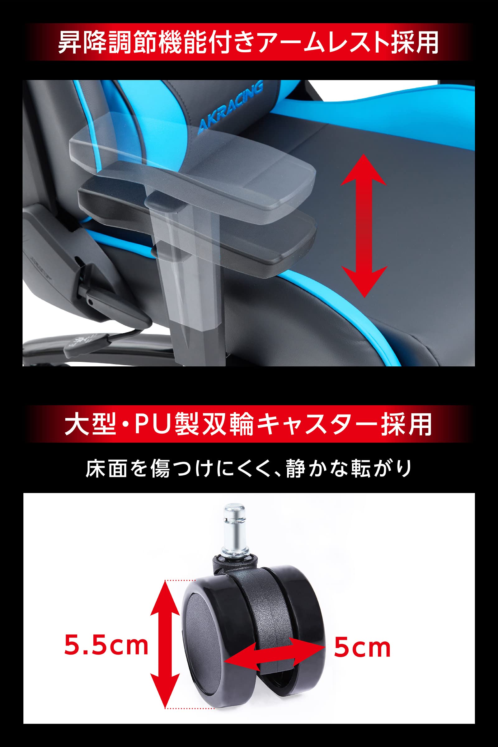 ゲーミングチェア デスクチェア レッド 赤 Nitro V2 高耐久PUレザー 180度リクライニング 在宅 リモート 5年保証 39017