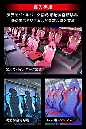 ゲーミングチェア デスクチェア レッド 赤 Nitro V2 高耐久PUレザー 180度リクライニング 在宅 リモート 5年保証 39017