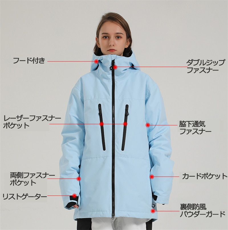 スノーボードウェア ジャケット メンズ レディース スノボウェア ジャケット スノーボード スノーボードパーク ストリートスタイル スキー 防風防水防雪防寒保温通気 耐摩擦 韓国 スノーボードウェア ジャケット メンズ レディース スノボウェア ジャケット スノーボード スノーボードパーク ストリートスタイル スキー 防風防水防雪防寒保温通気 耐摩擦 韓国