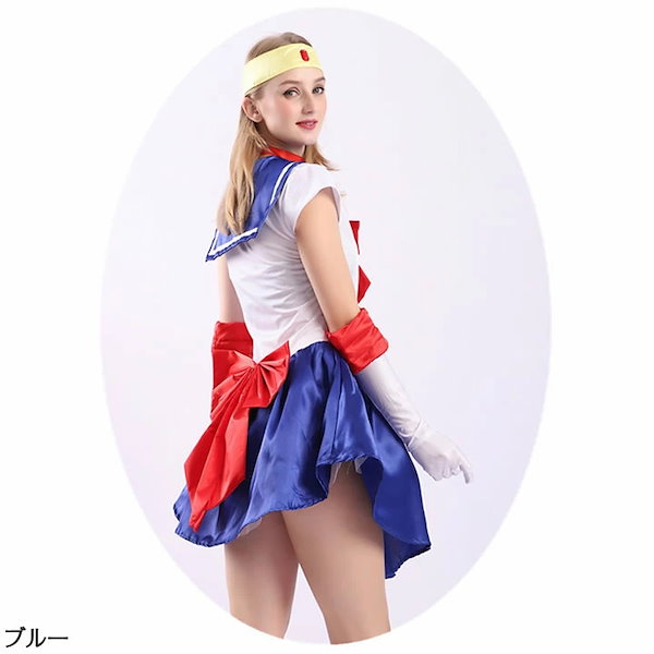 Qoo10] セーラームーン コスプレ 4点セット キ