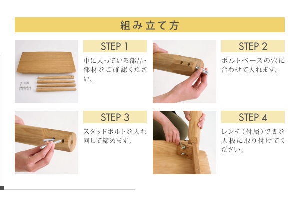 [組立設置付]洗濯機で洗えるカバーリングチェアダイニング [リディ] 3点セット テーブルW75+チェアx2(ブラック)