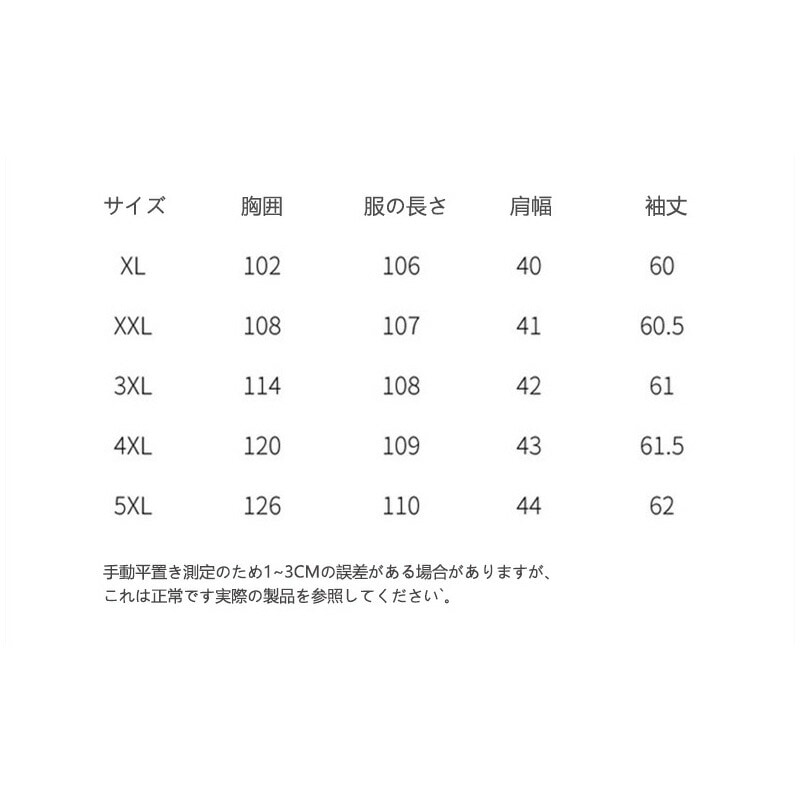 2枚購入で1ooOFFコート レディース 冬 ミドル丈 中綿ジャケット ママ 大人 ダウンジャケット 40代 50代 60代 冬物コート ロングコート 大きいサイズ フード付き 体型カバー きれいめ