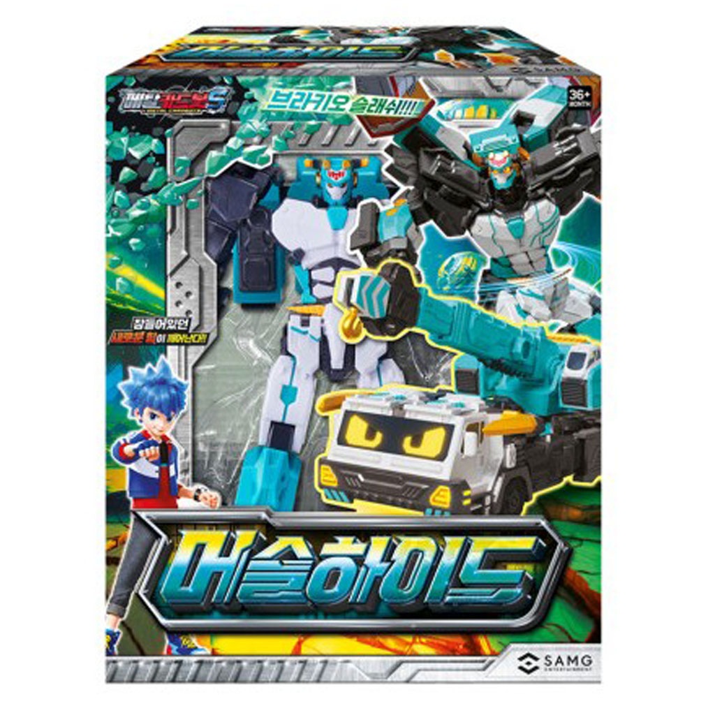 メタルカードボットS マッスルハイド ギガトラックス ブルーカップS レッドブリッツ シエロ 5種セット 変身ロボットカー 4歳以上 韓国玩具 韓国アニメ 正規ライセンス