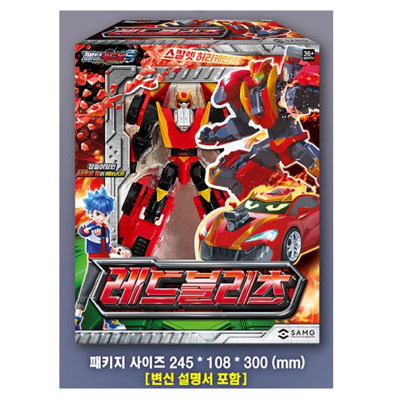 メタルカードボットS マッスルハイド ギガトラックス ブルーカップS レッドブリッツ シエロ 5種セット 変身ロボットカー 4歳以上 韓国玩具 韓国アニメ 正規ライセンス