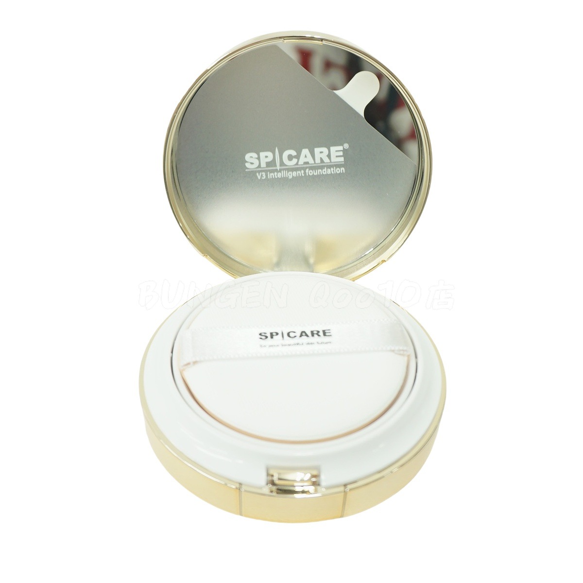 【お得2個セット】スピケア V3 インテリジェント ファンデーション 15g 【お得2個セット】スピケア V3 インテリジェント ファンデーション 15g