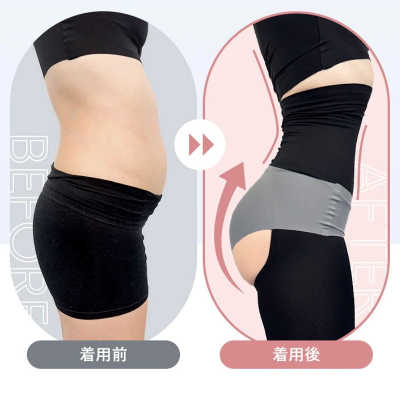 【2着】ショーツエリアフリーレギンス 着圧レギンス 穴あきレギンス トイレ時の着脱不要 ブラック 【2着】ショーツエリアフリーレギンス 着圧レギンス 穴あきレギンス トイレ時の着脱不要 ブラック