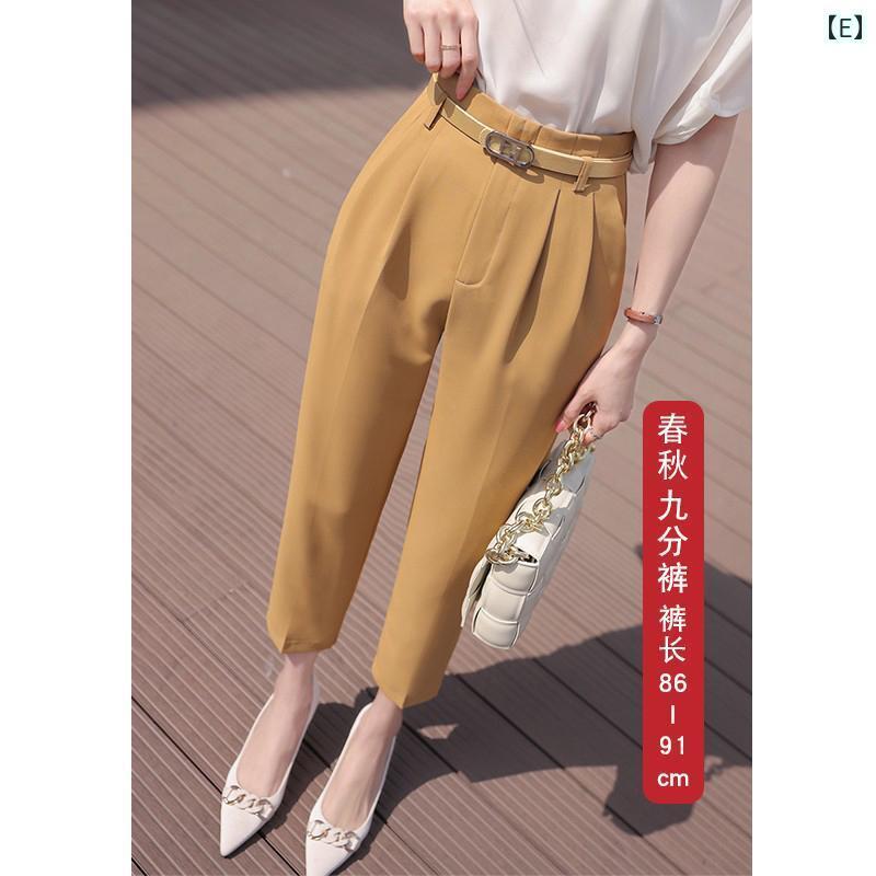 スラックス レディース 夏 薄手 クロップドパンツ ストレート センタープレス タック ポケット ハイウエスト スリム カジュアル オフィス シンプル カーキ 黒 大きめサイズ