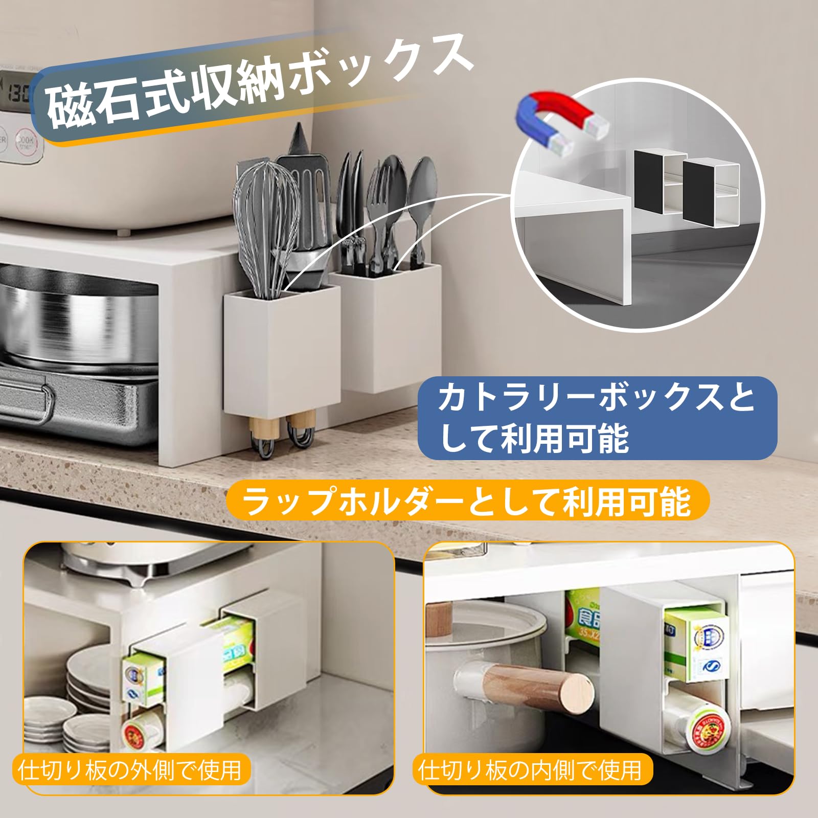 家電下収納 延長されたデザイン レンジ下収納 大容量 レンジ下スライドテーブル 約W46.6-92×D38×H16.5cm ホワイト 家電下収納 延長されたデザイン レンジ下収納 大容量 レンジ下スライドテーブル 約W46.6-92×D38×H16.5cm ホワイト