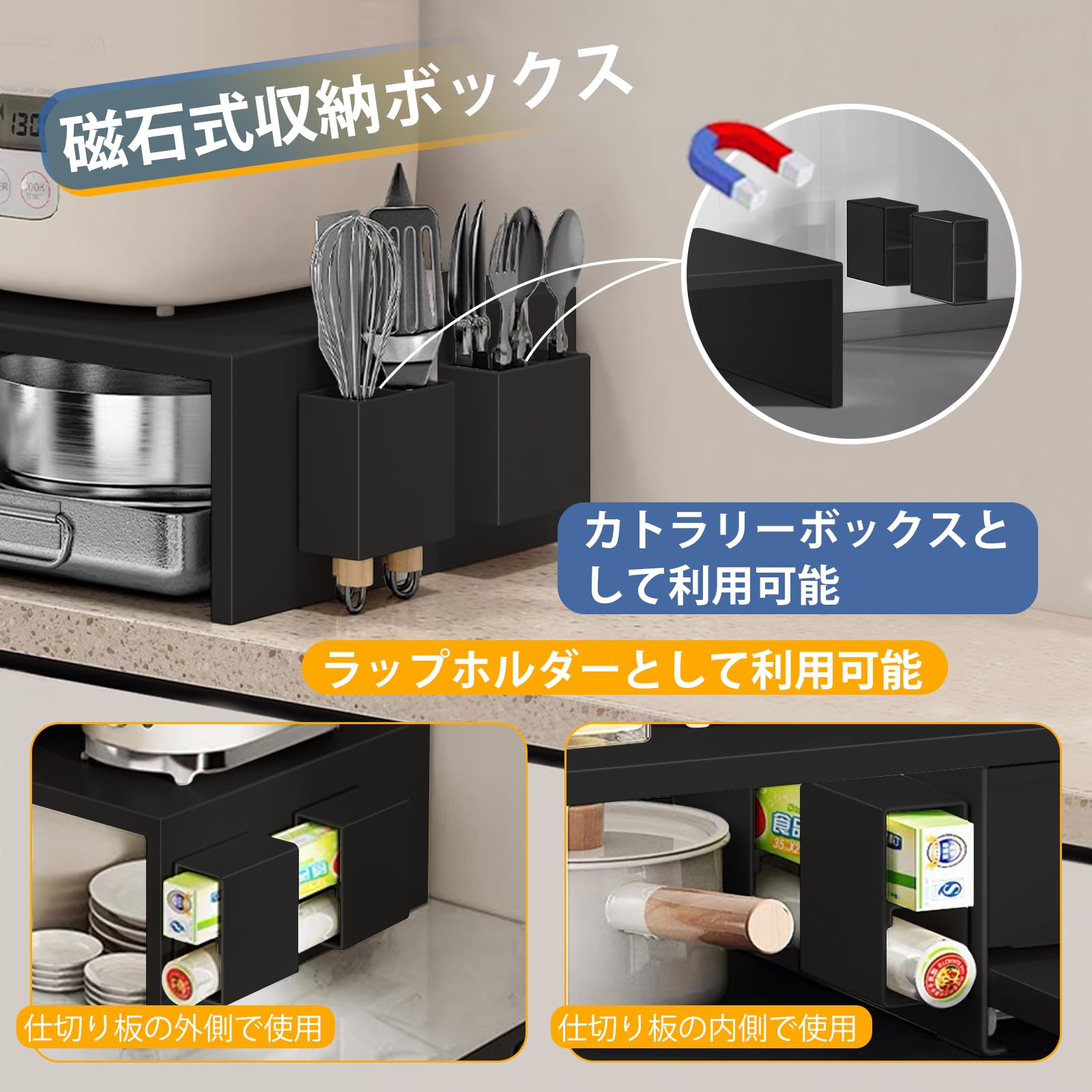 家電下収納 延長されたデザイン レンジ下収納 大容量 レンジ下スライドテーブル 約W46.6-92×D38×H16.5cm ホワイト 家電下収納 延長されたデザイン レンジ下収納 大容量 レンジ下スライドテーブル 約W46.6-92×D38×H16.5cm ホワイト