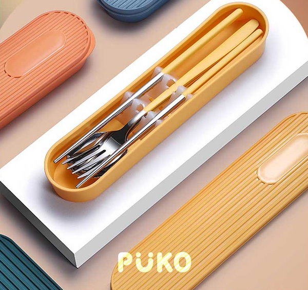 HORANG カトラリー3点セット BTS ジョングク 楽天市場】【BTS