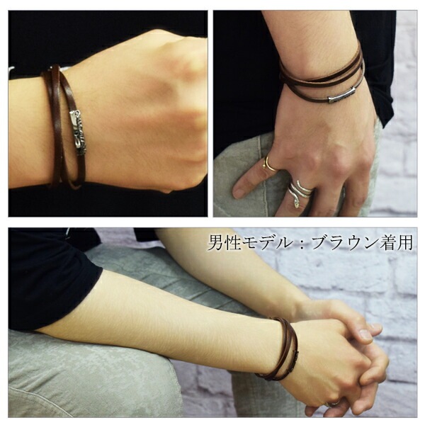 close to me アラベスク 唐草 ブラックジルコニア レザー メンズブレスレット メンズ close to me アラベスク 唐草 ブラックジルコニア レザー メンズブレスレット メンズ