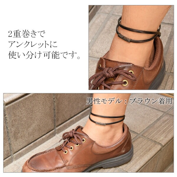 close to me アラベスク 唐草 ブラックジルコニア レザー メンズブレスレット メンズ close to me アラベスク 唐草 ブラックジルコニア レザー メンズブレスレット メンズ