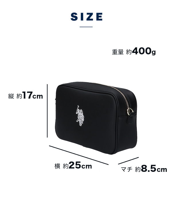 Qoo10] U.S. POLO ASSN. ショルダーバッグ USPA-2617 レ