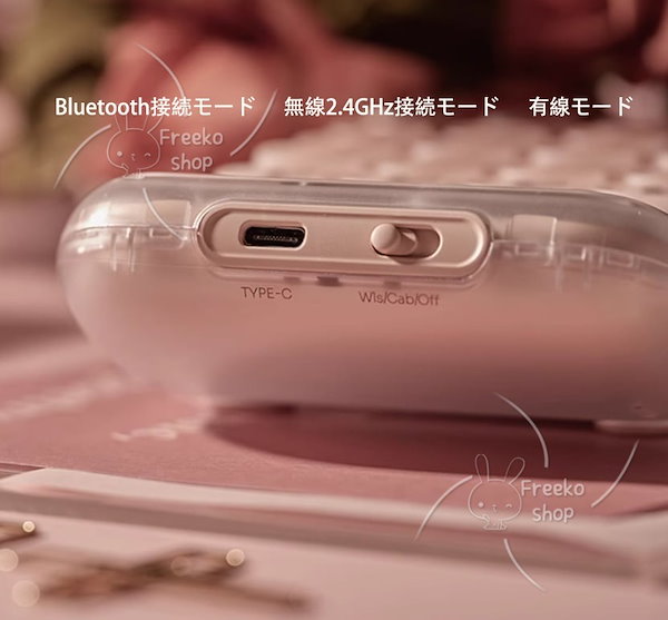 Qoo10] Lofree 【公式正規品 当日出荷 本日限り】洛斐「