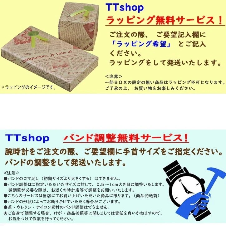 COH 腕時計 レディース 時計 GRAND 14503941