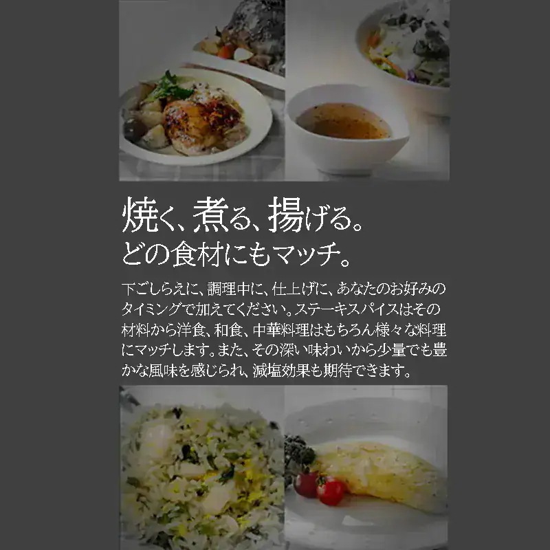 宮島醤油 ステーキスパイス 詰め替え 1kg 3袋セット スパイス ステーキ 焼肉 から揚げ 大容量 業務用 宮島醤油 ステーキスパイス 詰め替え 1kg 3袋セット スパイス ステーキ 焼肉 から揚げ 大容量 業務用