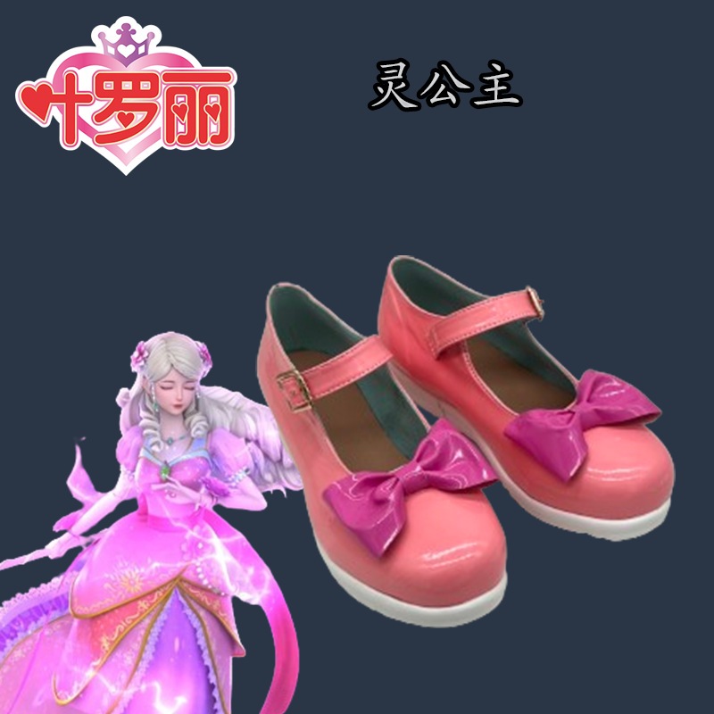Ye Luoli Princess Ling Shoes Paly 靴 Girl Loli Super Restore Comic Exhibition High Heels