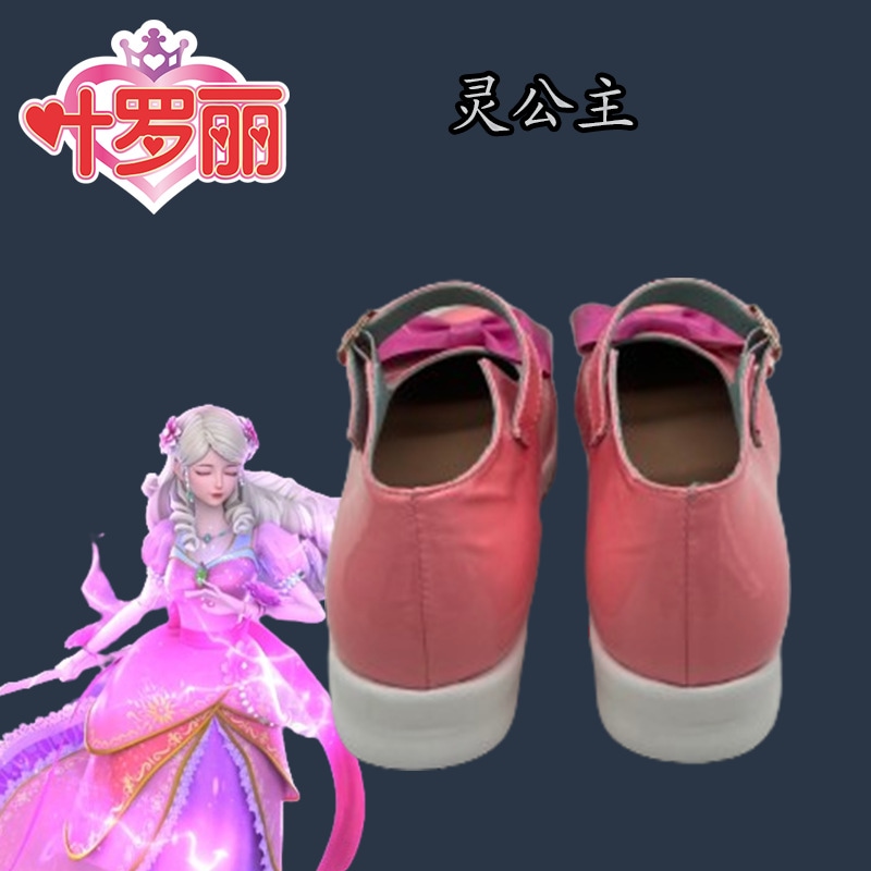 Ye Luoli Princess Ling Shoes Paly 靴 Girl Loli Super Restore Comic Exhibition High Heels