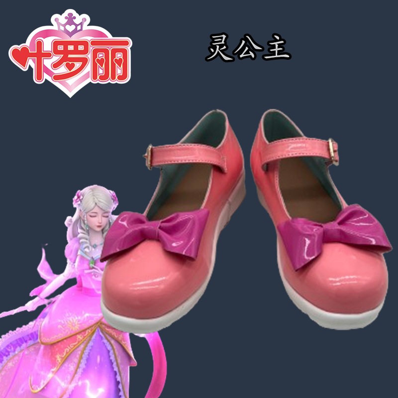 Ye Luoli Princess Ling Shoes Paly 靴 Girl Loli Super Restore Comic Exhibition High Heels