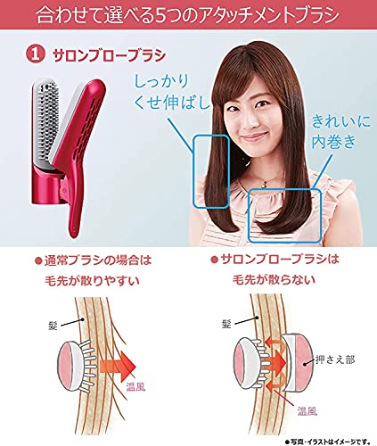 パナソニックくるくるドライヤーナノケアビ... : 家電 HOT在庫