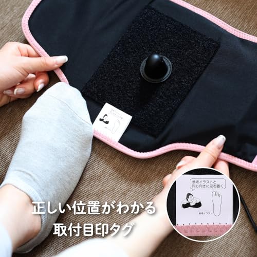 ゴリラのひとつき 電動 足うらケア タイマー 10分 自動OFF 軽量 3段階調節(強・中・弱) 簡単装着 ピンク ドウシシャ