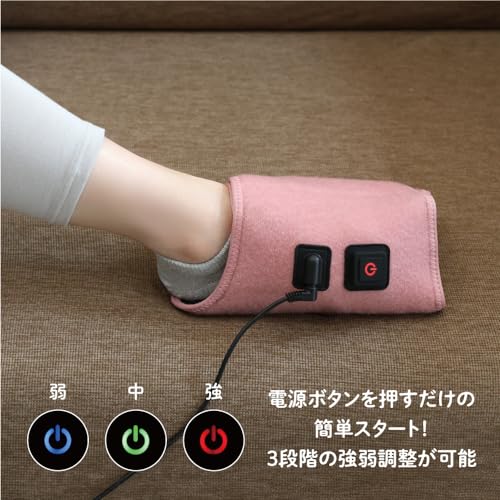 ゴリラのひとつき 電動 足うらケア タイマー 10分 自動OFF 軽量 3段階調節(強・中・弱) 簡単装着 ピンク ドウシシャ