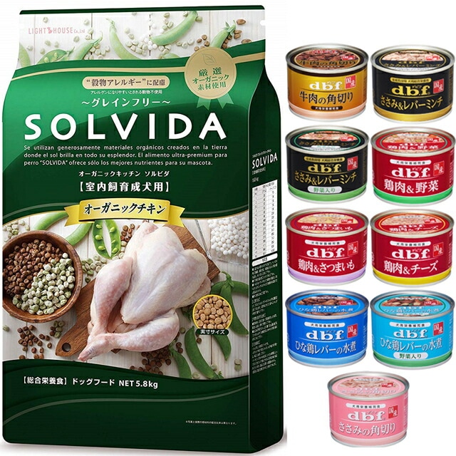 db.f ささみ&レバーミンチ 150g×24缶 24缶 デビフ ささみ＆レバーミンチ 150g×24缶 デビフ ささみ＆レバーミンチ