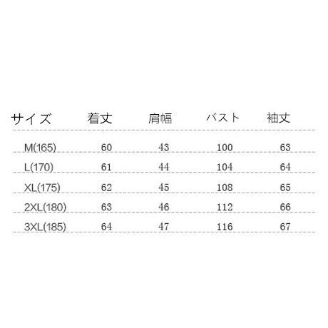バイクジャケット ライダースジャケット 本革 レザージャケット ジャケット ファー付き 革ジャン メ バイクジャケット ライダースジャケット 本革 レザージャケット ジャケット ファー付き 革ジャン メ