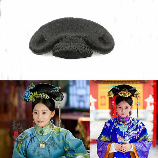 Qoo10] 中国人気ドラマ 宮廷女官若曦 瓔珞エイラ