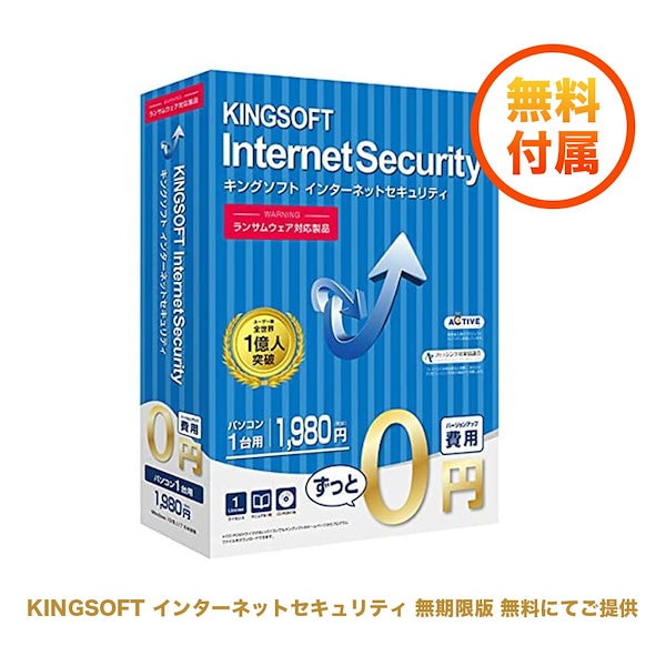 富士通 第4世代Core i3搭載 SSD256G メモリ4G 大画面15.6インチ テンキー HDMI Wifi対応 ＃150CCBD