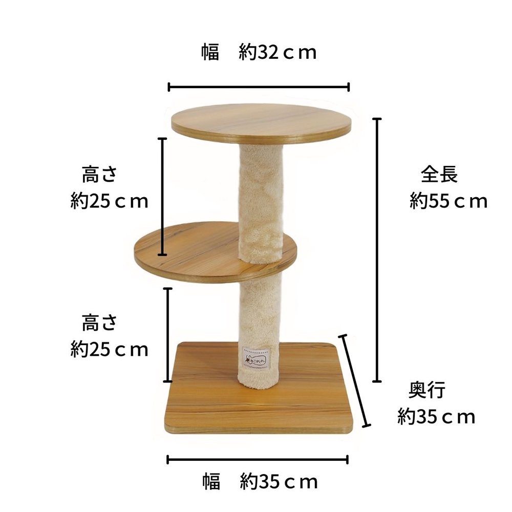 ステップ2段 CRC30―71―20―00―00 ステップ2段 CRC30―71―20―00―00
