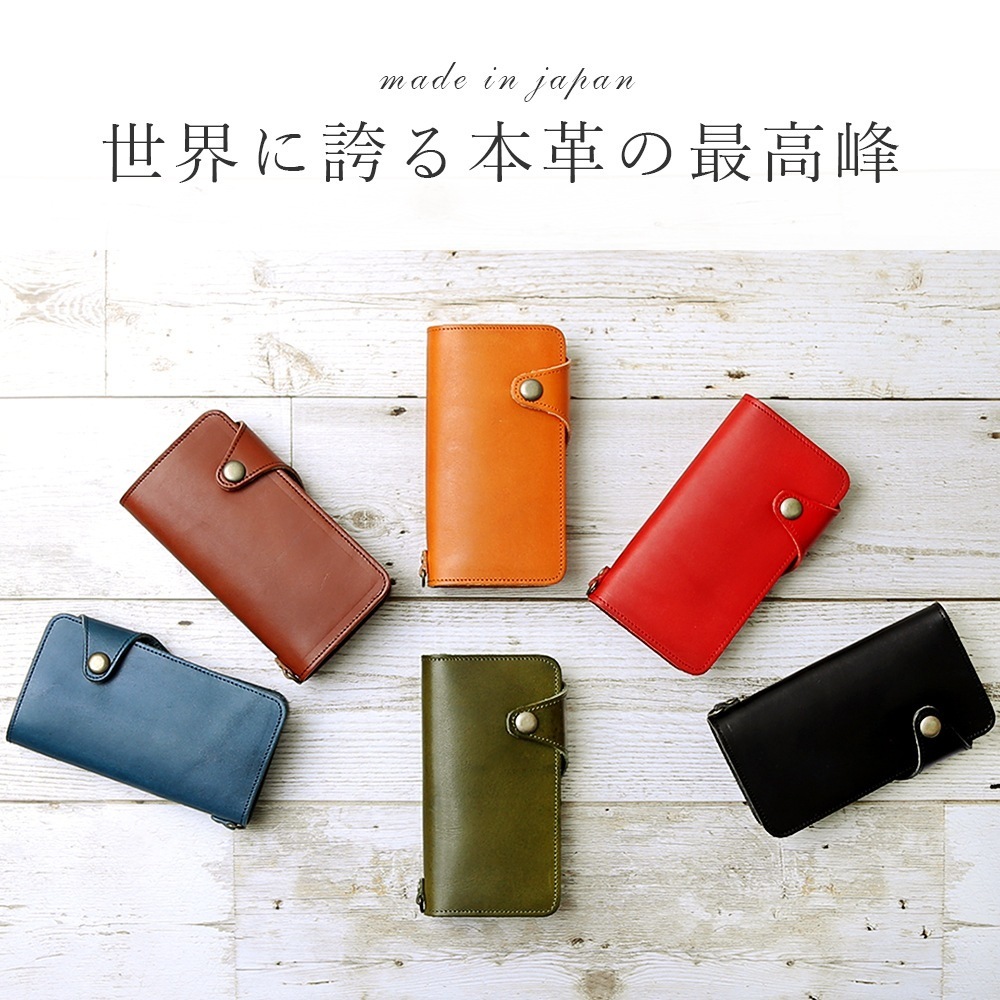AQUOS sense2 SH-M08 スマホケース 手帳型 全機種対応 ベルト 本革 栃木レザー カード入れ ポケット付き スマホカバー 全面保護 軽量 薄型 おしゃれ 大人可愛い 人気 ギフト ユ