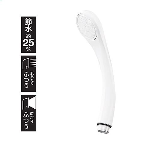 SANEI ツーバルブシャワー混合栓 ホース長さ160ｃｍ 一般地寒冷地共用形 SK11-W-13
